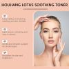OUHOE Lotus Toner Moisturizes Facial Skin, Brightens Skin, Brightens Elasticity And s Lotus Toner
