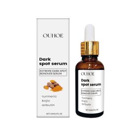 OUHOE Moisturizing Essence, Gentle Moisturizing And Moisturizing Skin Delicate Facial Essence