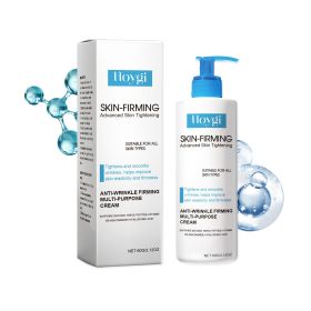 Hoygi Skin Firming Essence Brightening, Firming, Moisturizing And Hydrating Facial Lotion