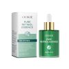 OUHOE Essence Series, Moisturizing And Brightening Care Facial Skin Hydrating And Moisturizing Skin Firming Care Essence