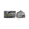 OUHOE Dead Sea Mud Cleansing Mask Gently Cleans And Removes Blackheads, Brightening And Smoothing Skin, Controls Oil And Moisturizes Without Tightness